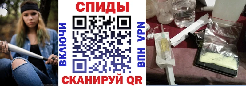 omg рабочий сайт  Ужур  Amphetamine 97%  нарко площадка состав  купить  цена 