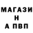 Alpha-PVP VHQ Aleksey Malyshev