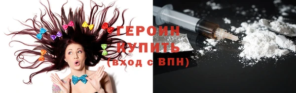 jwh Елизово