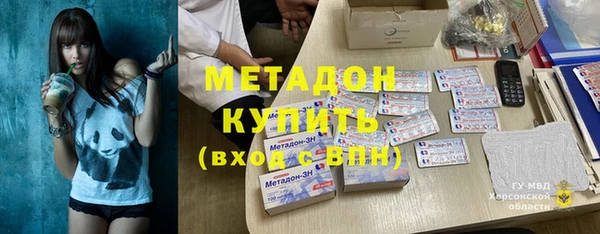 дурь Алзамай