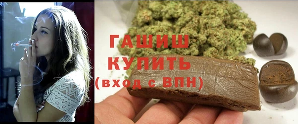 соль курить ск Абинск